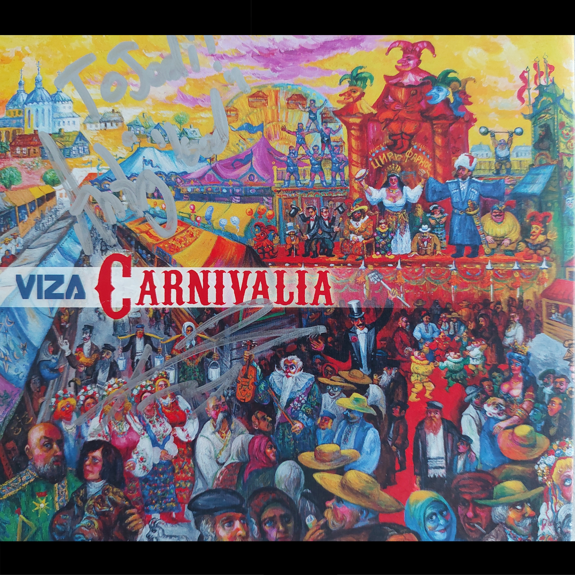 Viza Carnavalia